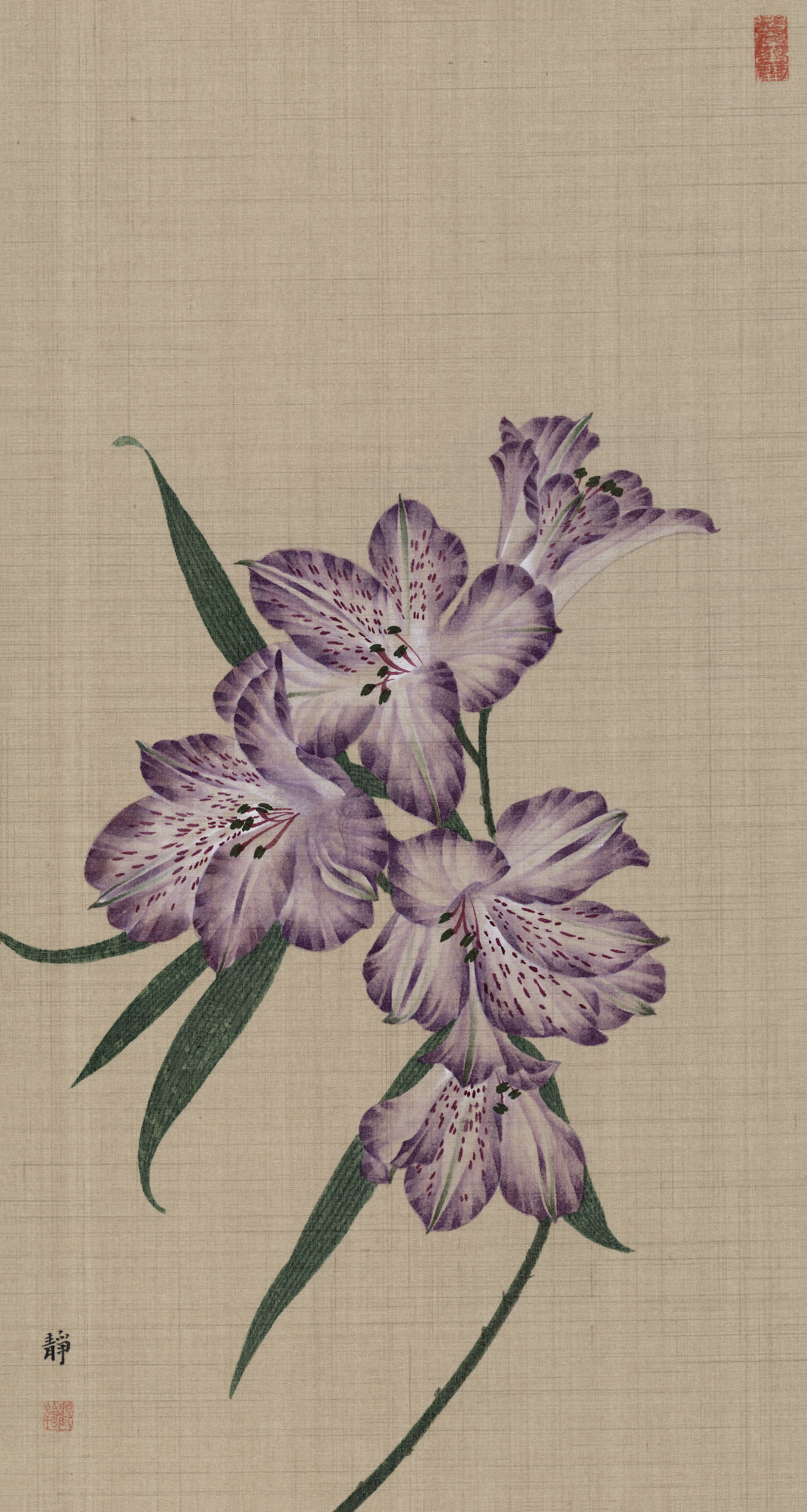 六出飛花