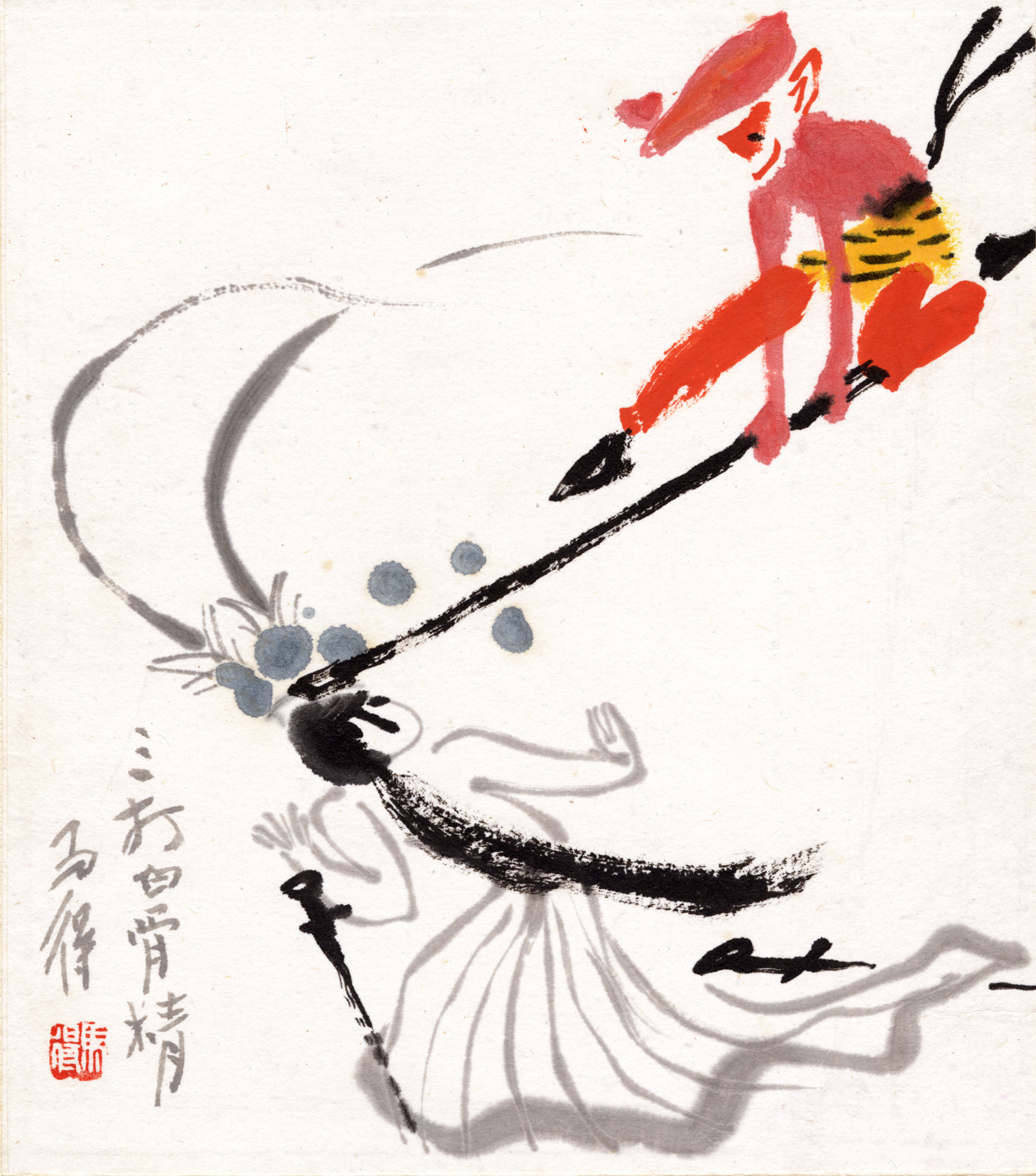 孫悟空三打白骨精