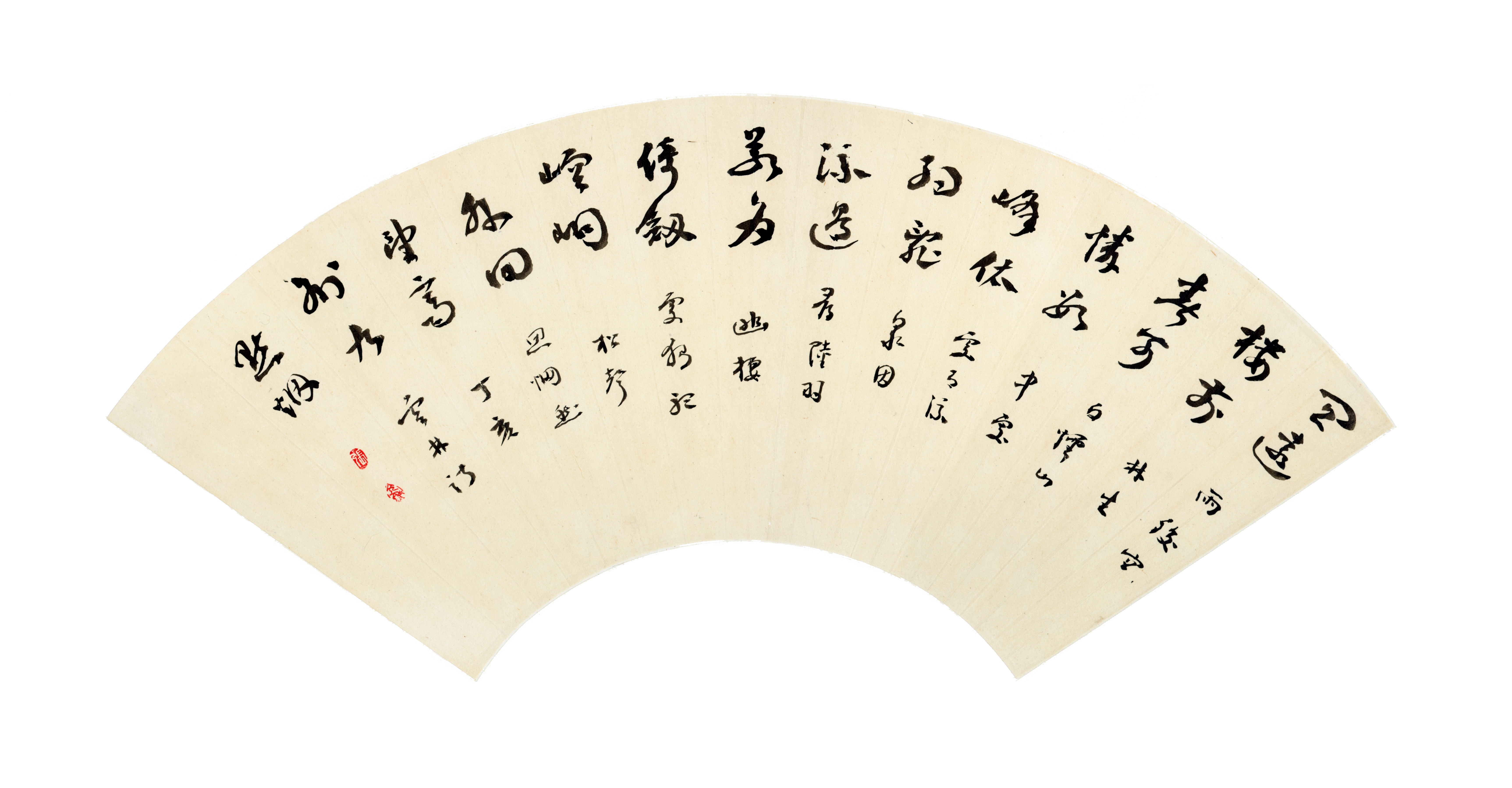錄倪雲林七絕兩首